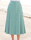 Polly Skirt 